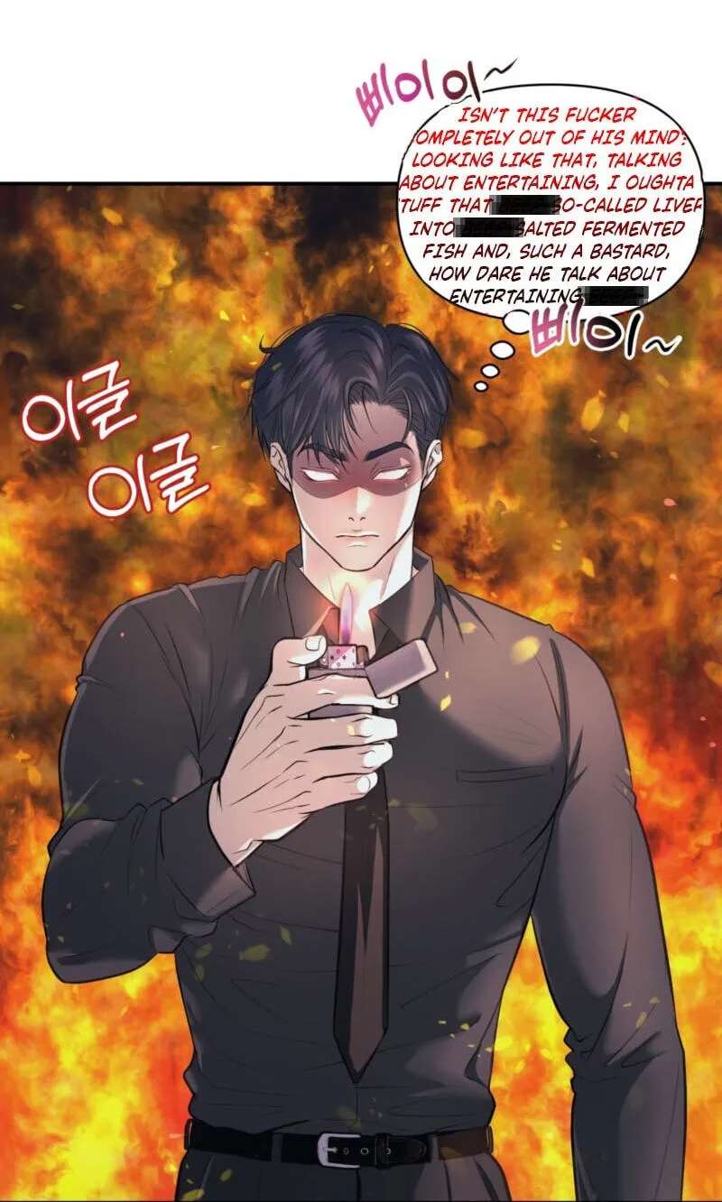 To Each His Own (Mulkkachi) Chapter 26 - page 27