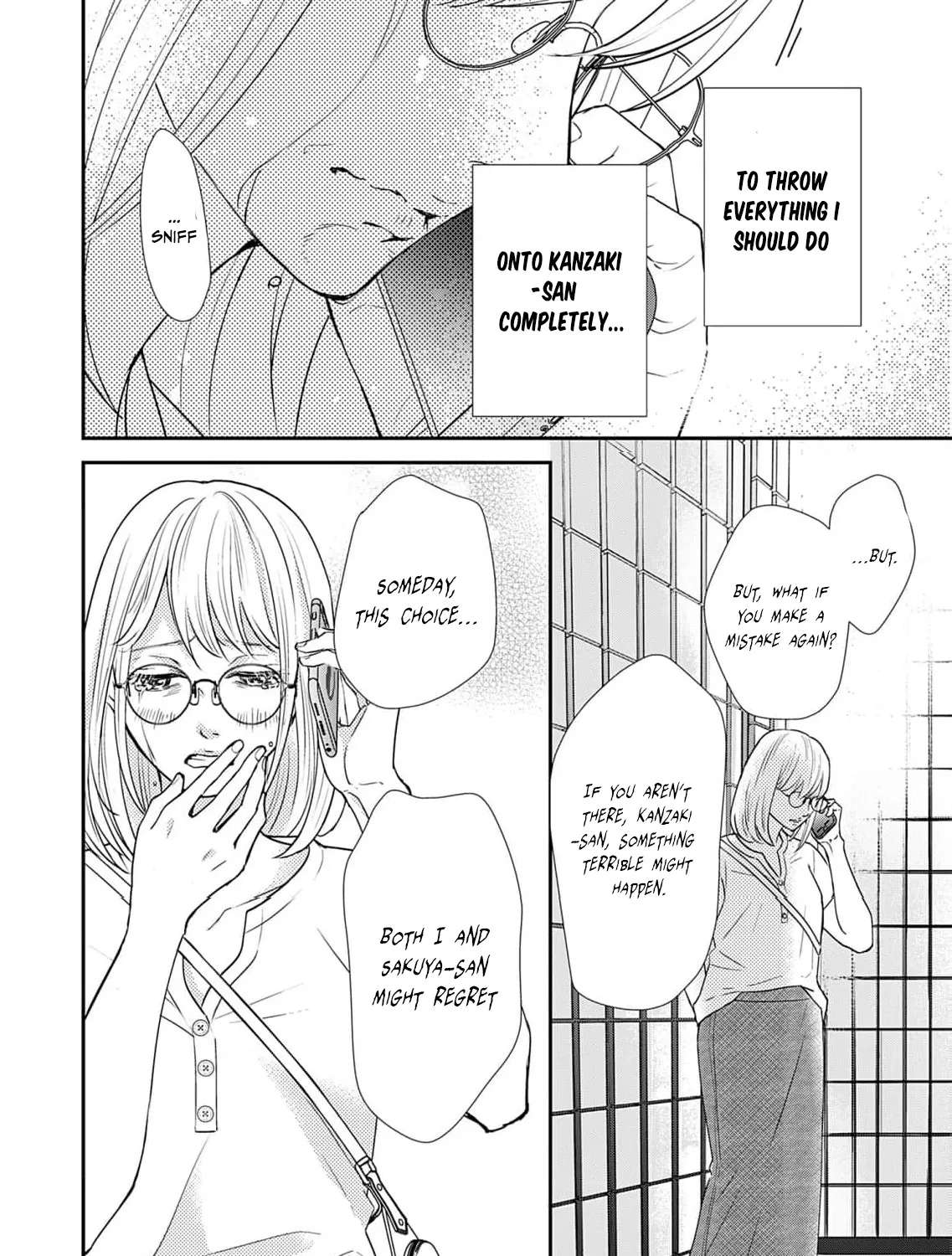 Watashi wa Sore o Unmei to Yobitai Chapter 9 - page 57
