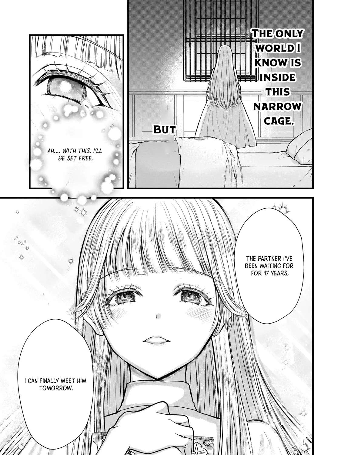 Happiness of the Sacrificial Princess — Bride of the Demon King Chapter 1 - page 21