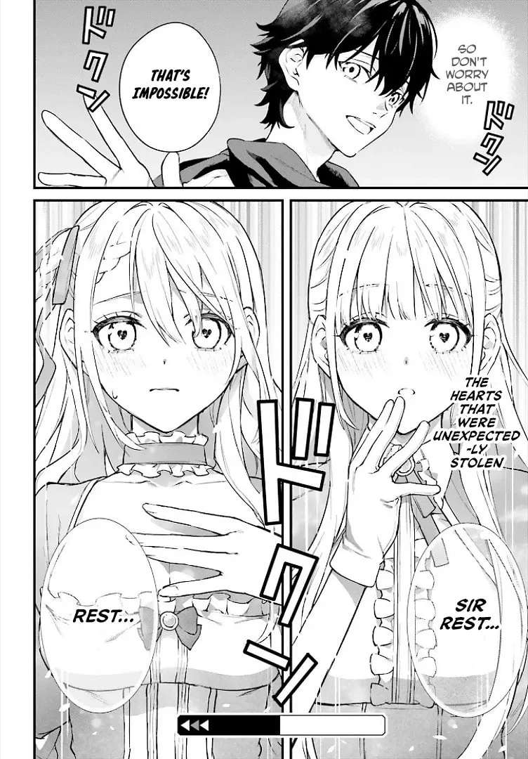 Infinite Magician ~I Was Persecuted as a Commoner's Child Without Magic Power, but I Possesses Infinite Magical Power~ Chapter 1 - page 62
