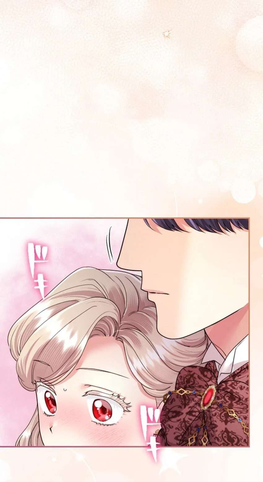 Munou na Mamahaha desu ga, Kazoku no Dekiai ga Tomarimasen! Chapter 156 - page 75