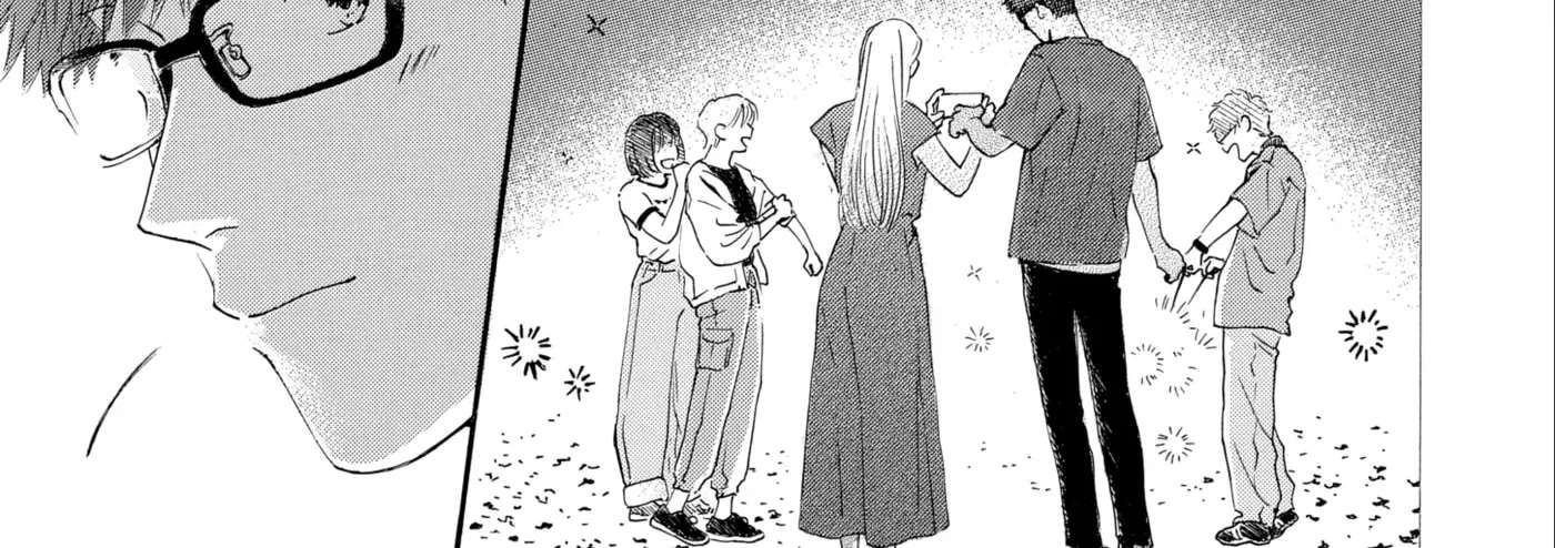 Ore ga Sukitte Ittara Dou suru? Chapter 4 - page 22