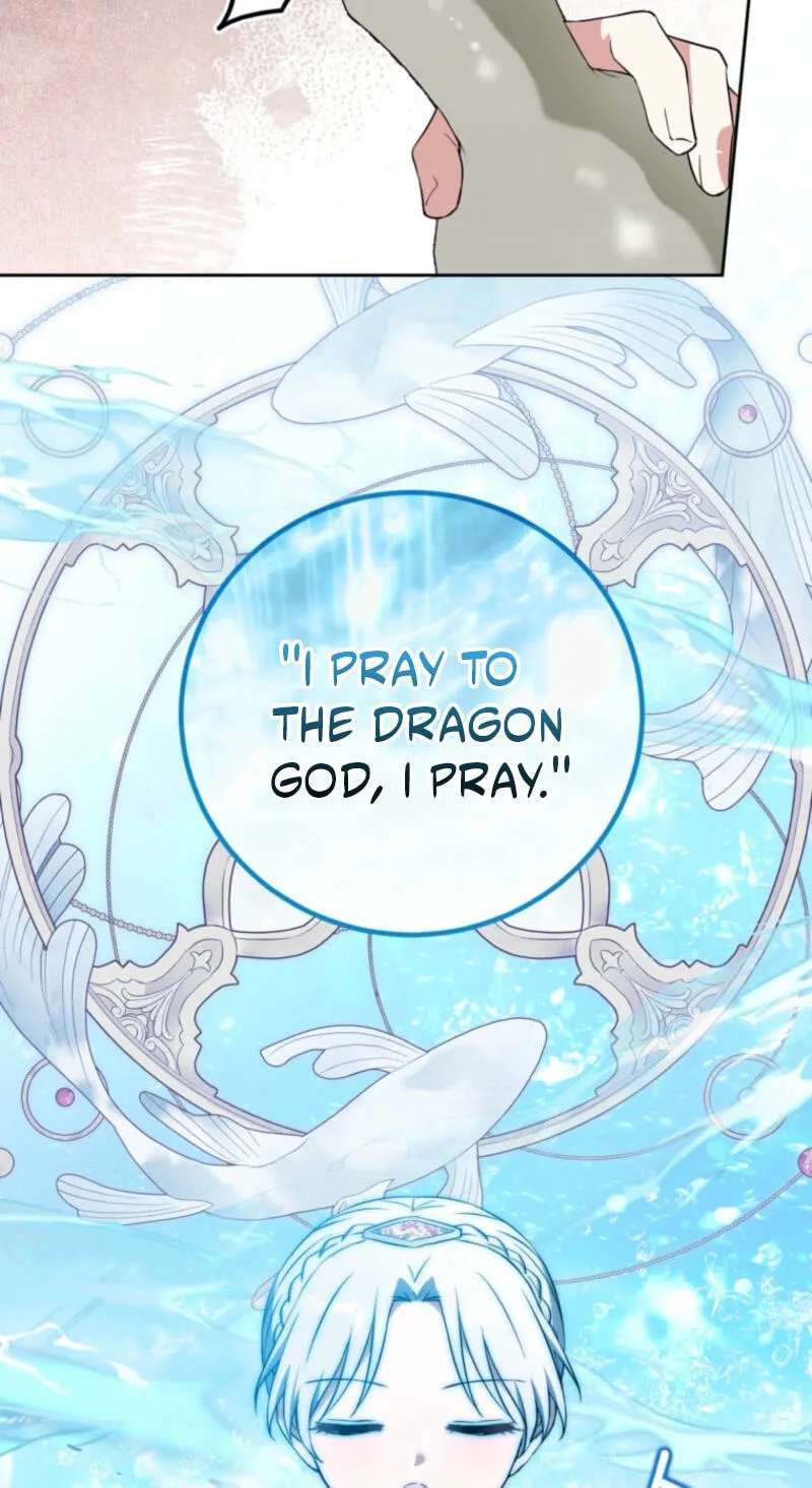 Because I Am a Terminally-Ill Princess With No Tomorrow Chapter 33 - page 18