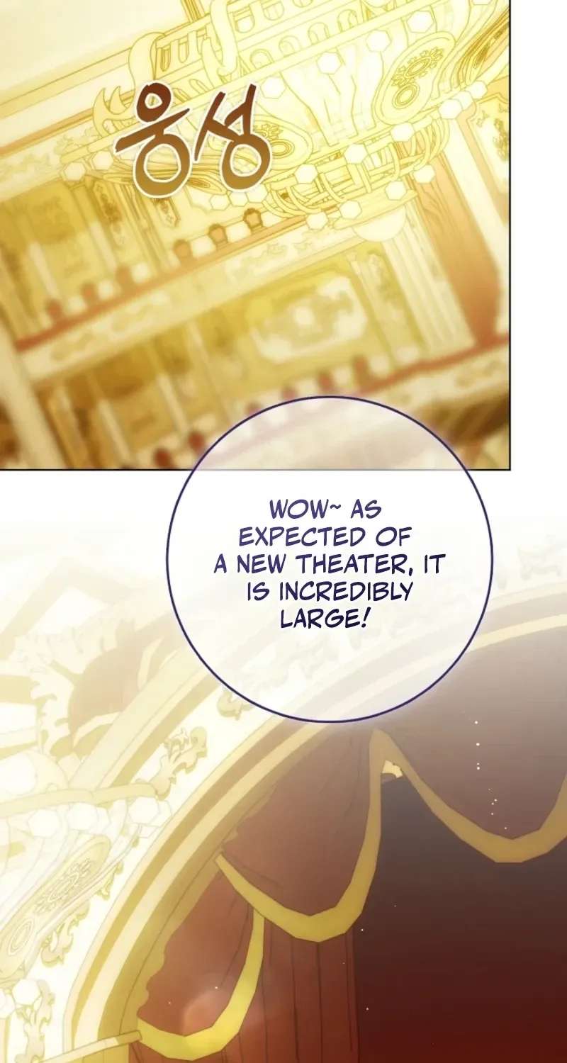 The Maniacs are Obsessed With the Fake Chapter 56 - page 23