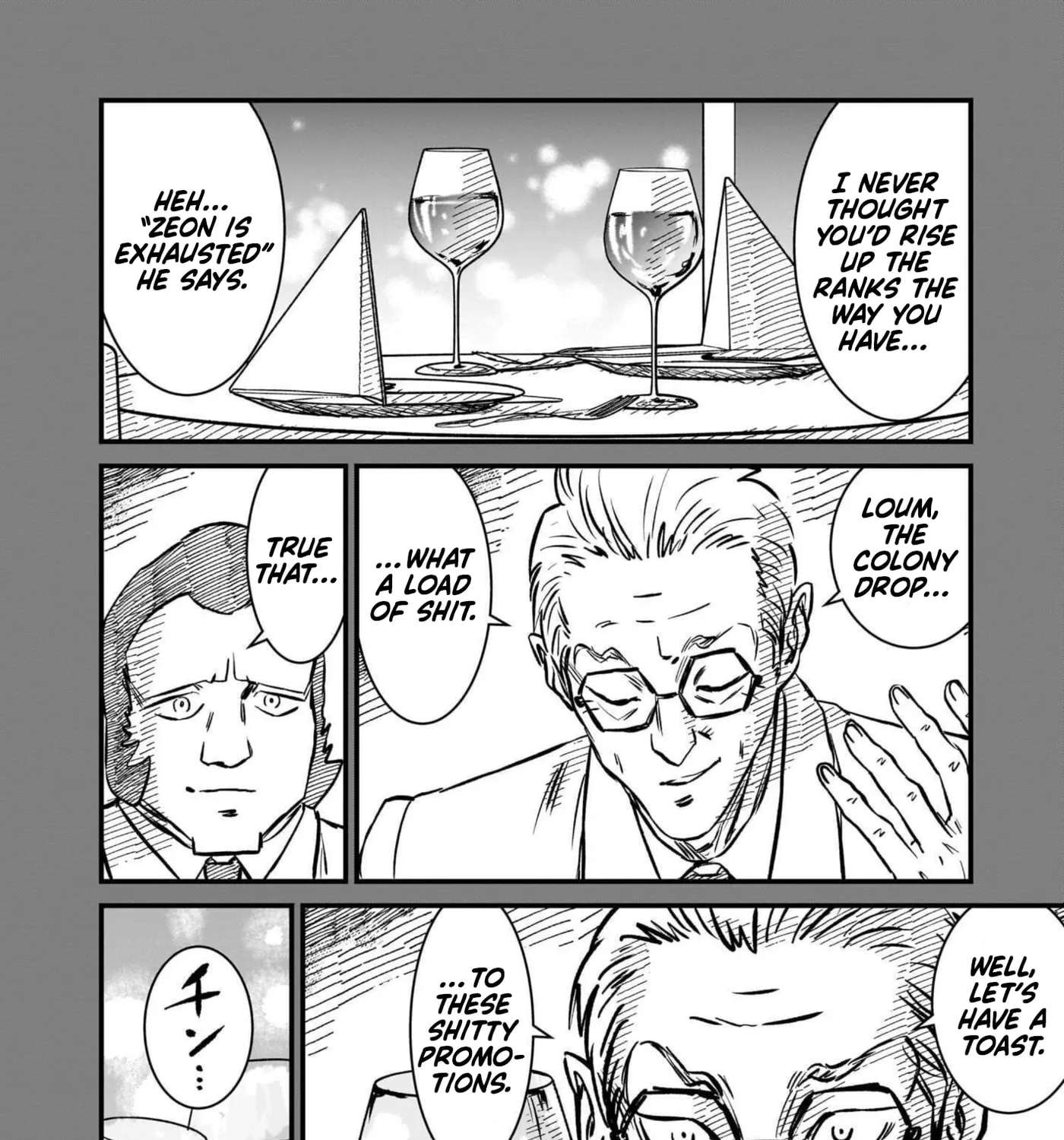 Kidou Senshi Gundam: Flanagan Boon Senki Chapter 40 - page 15