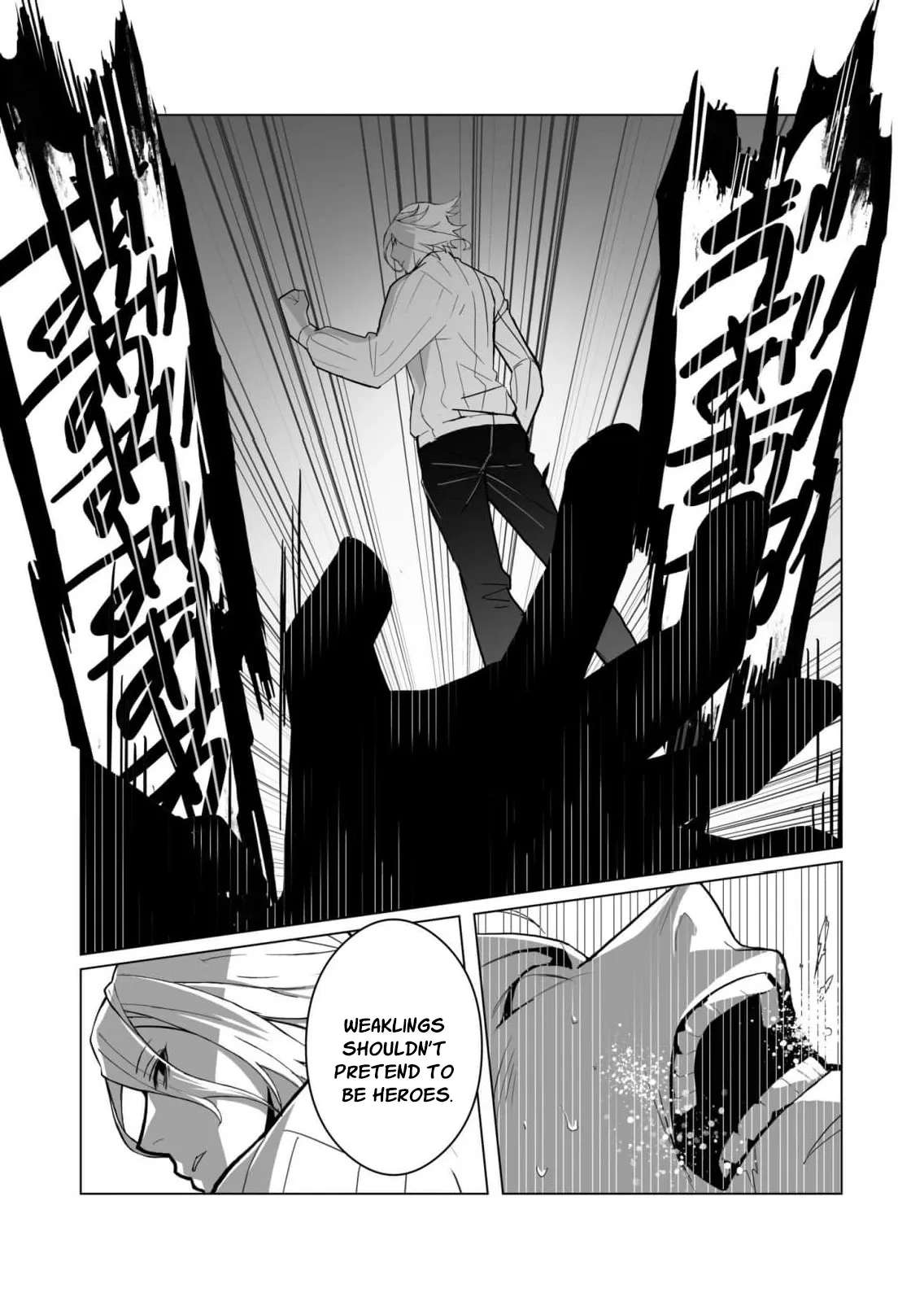 The Shadow Hero, an Old Man: In a World Where Superpowers Are Everything, a Powerless Old Man Is Doted On by His Beloved Disciple and Becomes a Hero from the Shadows Chapter 2 - page 37