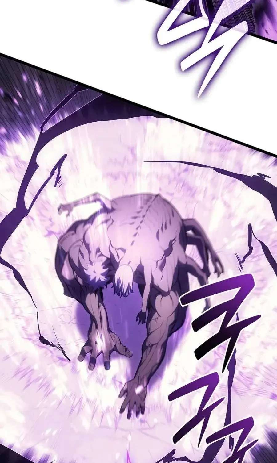 Resurrection of the Catastrophic Hero Chapter 187 - page 102