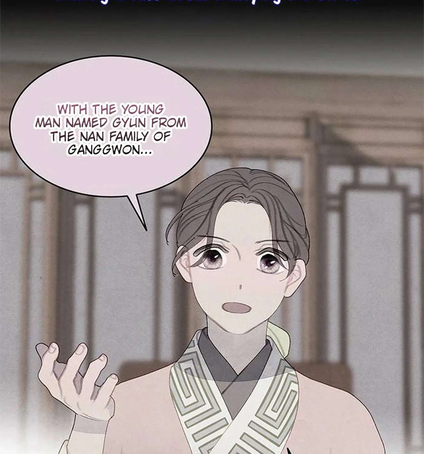 There Are 49 Left, Master! Chapter 58 - page 87