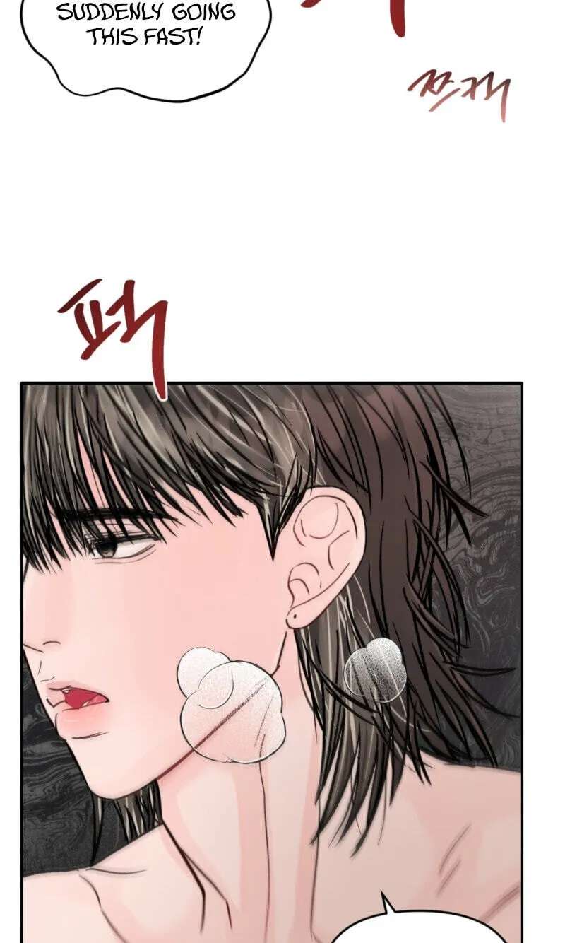 Jumping the Geon Chapter 46 - page 55