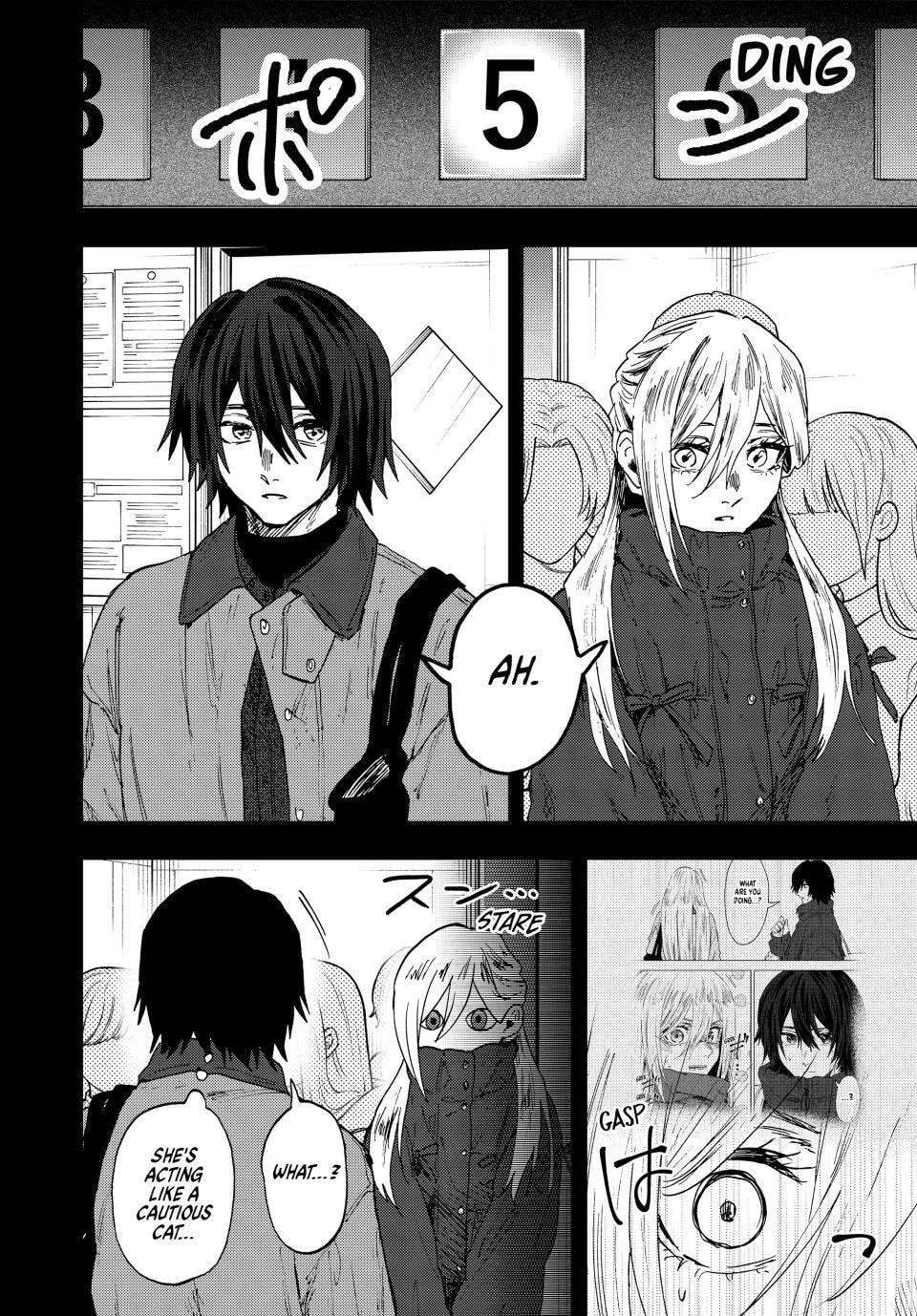 The Fragrant Flower Blooms With Dignity Chapter 201 - page 14