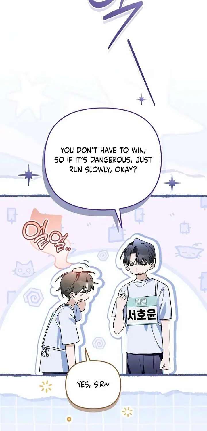 Surviving as a PD Idol Chapter 60 - page 11