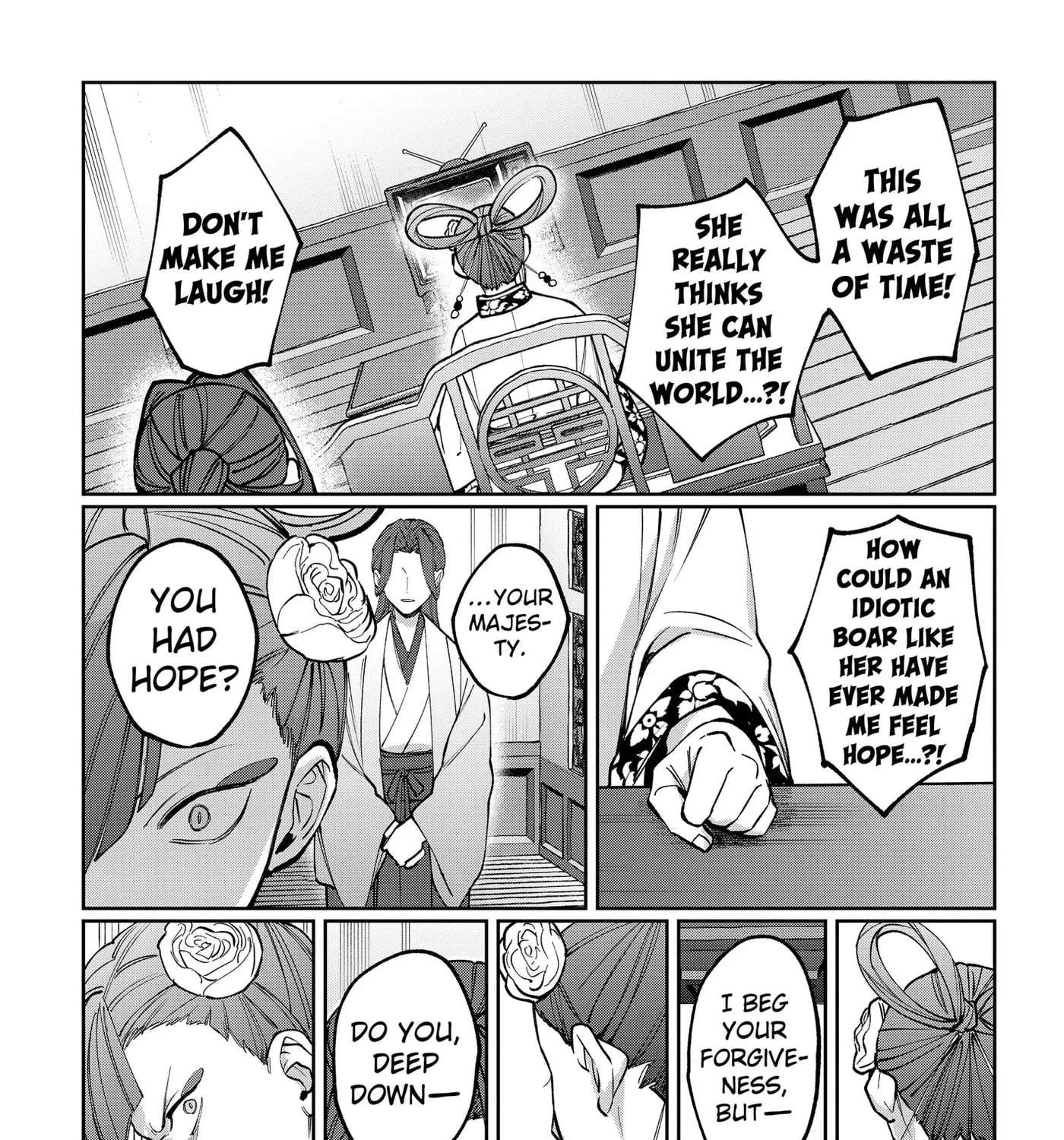 World Wide Web MIKO! Chapter 14 - page 33