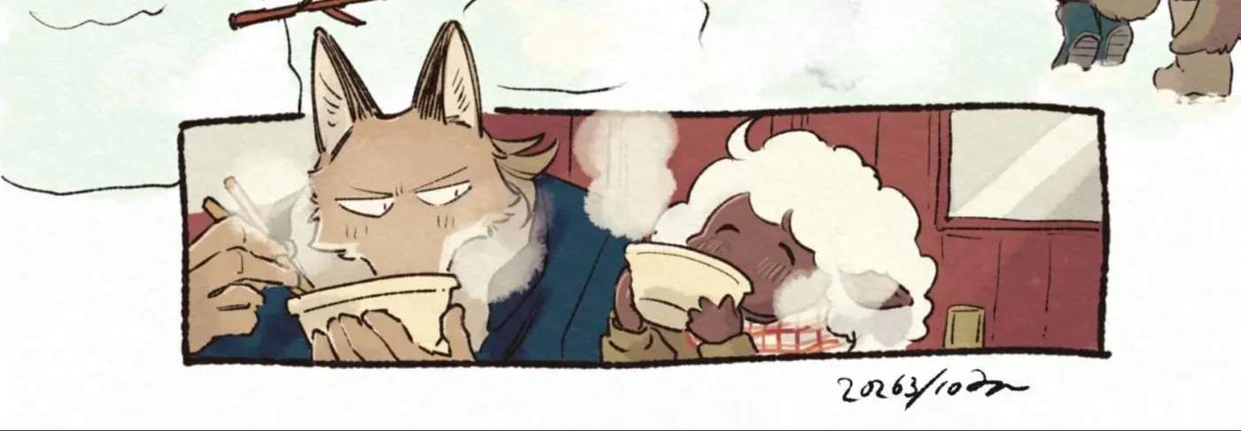 Another Fine Day at Café Nanakusa Chapter 2 - page 20