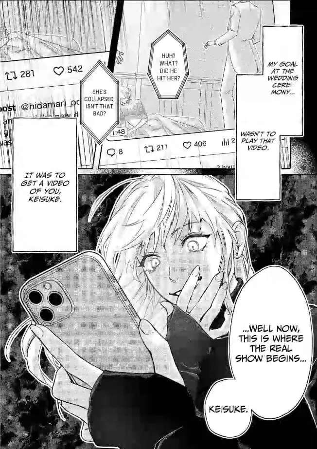 It's time to watch you fall into hell Chapter 4 - page 35
