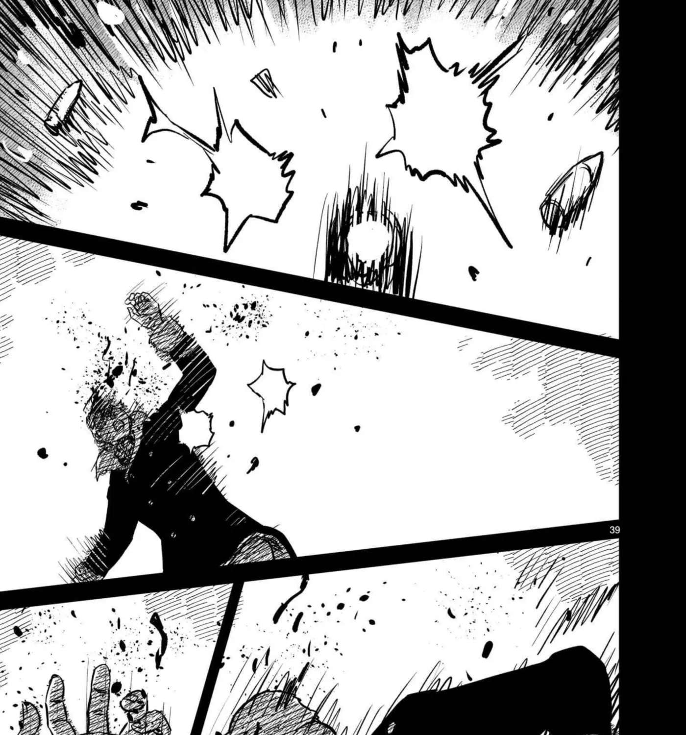 Kidou Senshi Gundam: Flanagan Boon Senki Chapter 40 - page 77