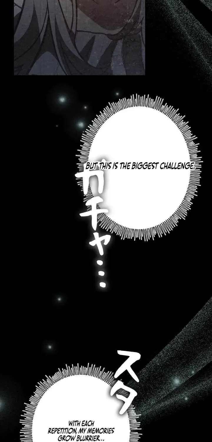 The Main Heroines Are Trying To Kill Me Chapter 69 - page 12