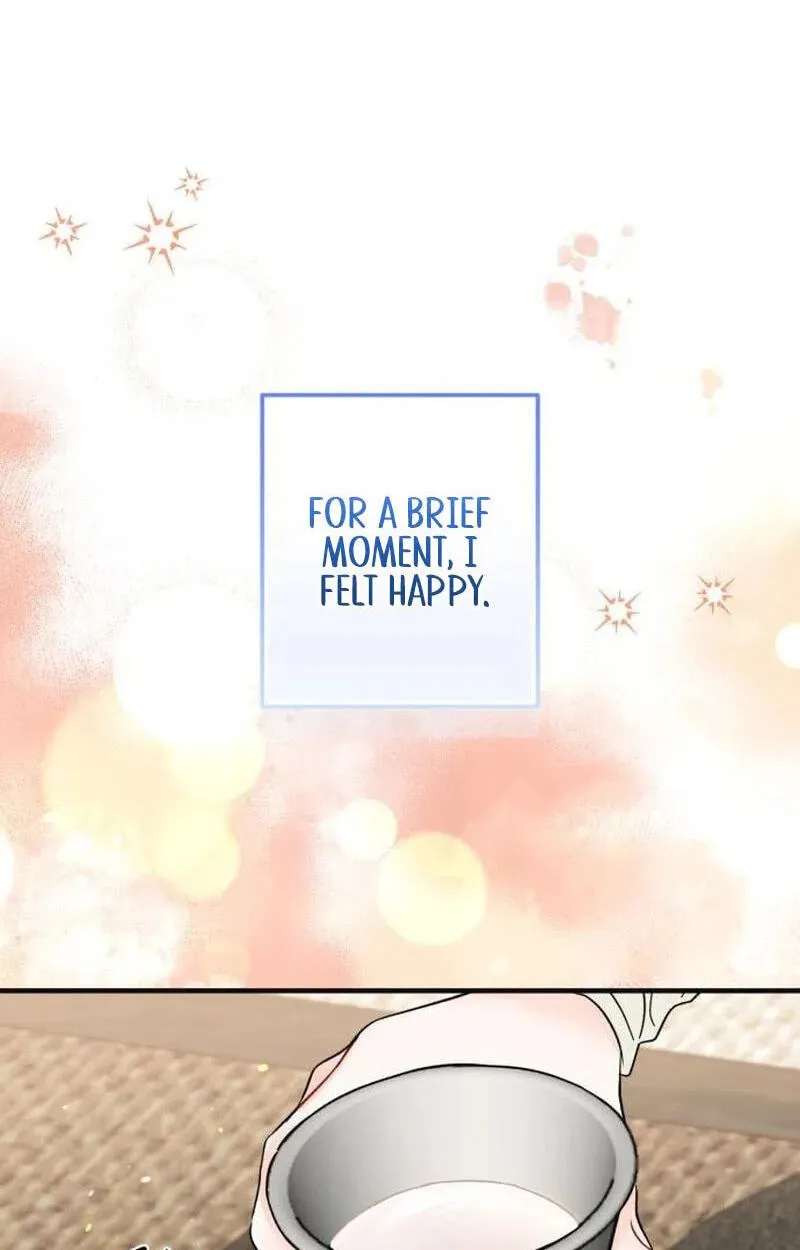 One and Only (Lim Joo-Yi) Chapter 55 - page 32