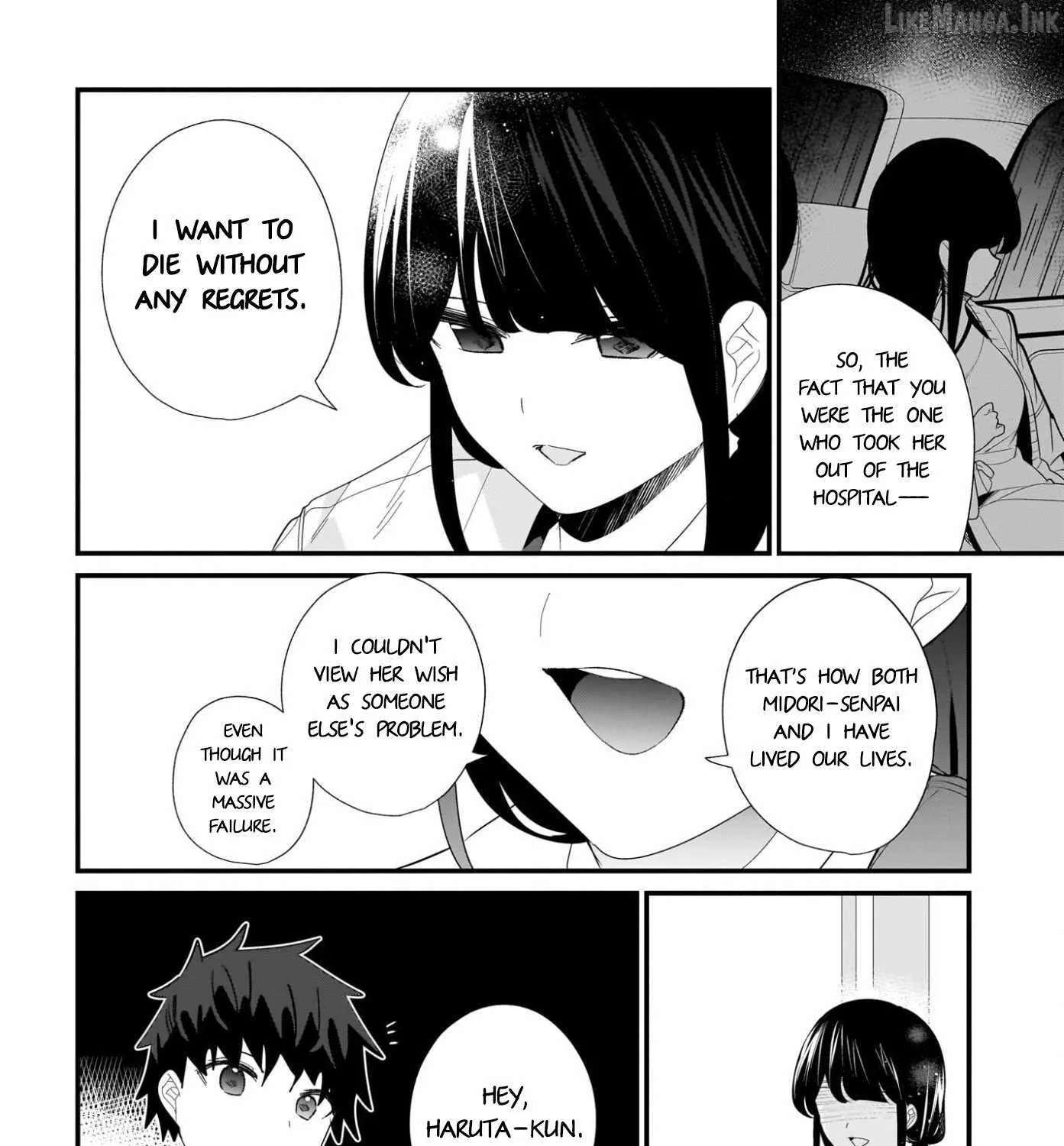 mouto wa Kanojo ni Deki Nai no ni Chapter 31 - page 27