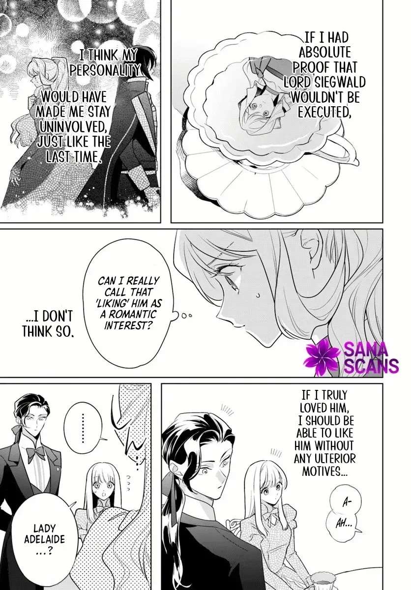 Please Fall in Love with Me! The Villainess’s Second Loop Chapter 5 - page 23
