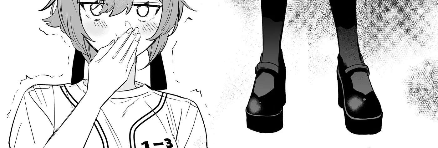Osananajimi wo Miru Me ga Kawatte Shimatta Chapter 11 - page 21