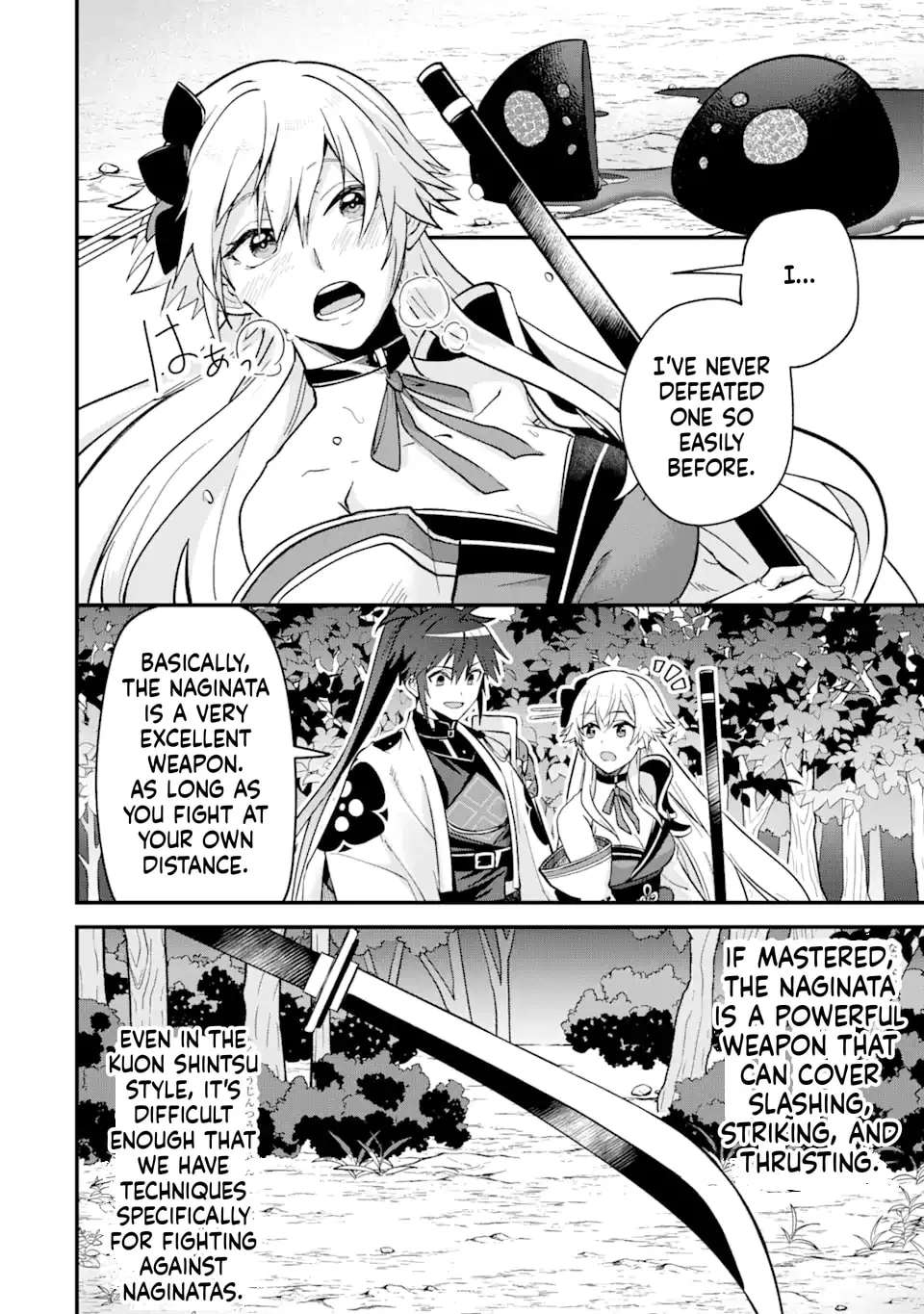 Magika Technica ~Gendai Saikyou Kenshi ga Yuku VRMMO Sentouroku~ Chapter 6 - page 22