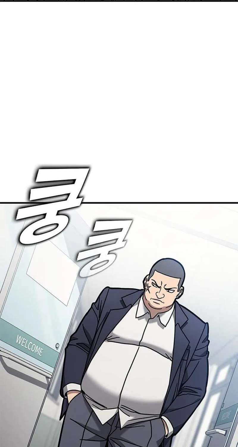 Fight Tier 1 Saving a tutor Chapter 14 - page 91
