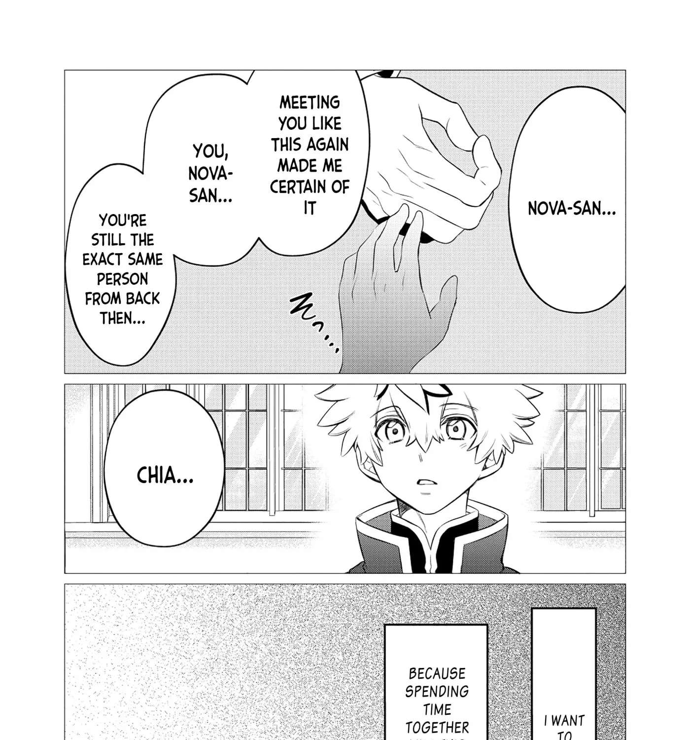 I Married the Head of My Archenemy's Household ~My Wife Is Cute, Fragile, Kind, Smart, Adorable, and Simply the Best~ Chapter 2.1 - page 14