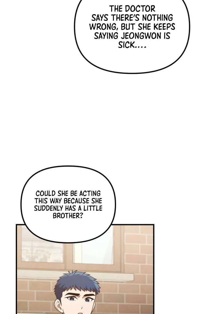 The Genius Wants an Ordinary Life Chapter 71 - page 77