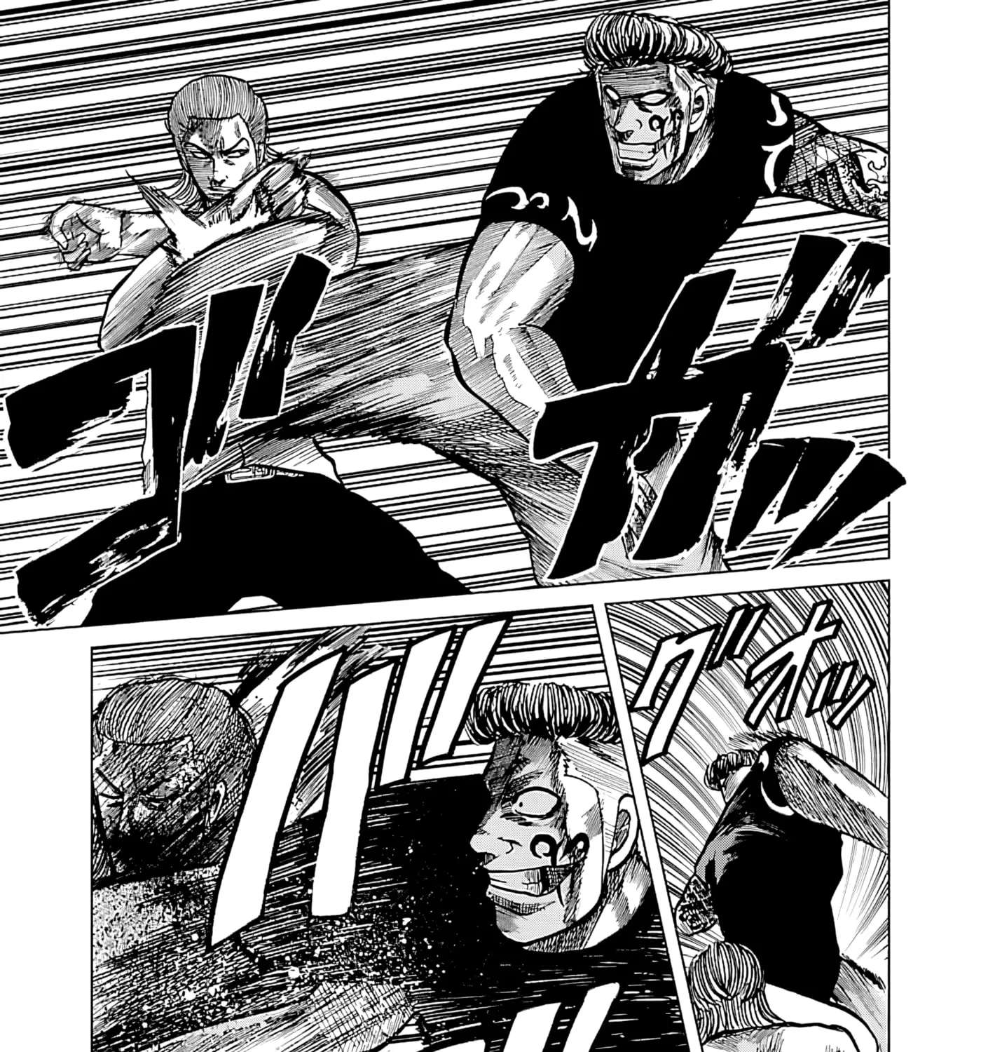 Worst Gaiden Guriko Chapter 36 - page 33