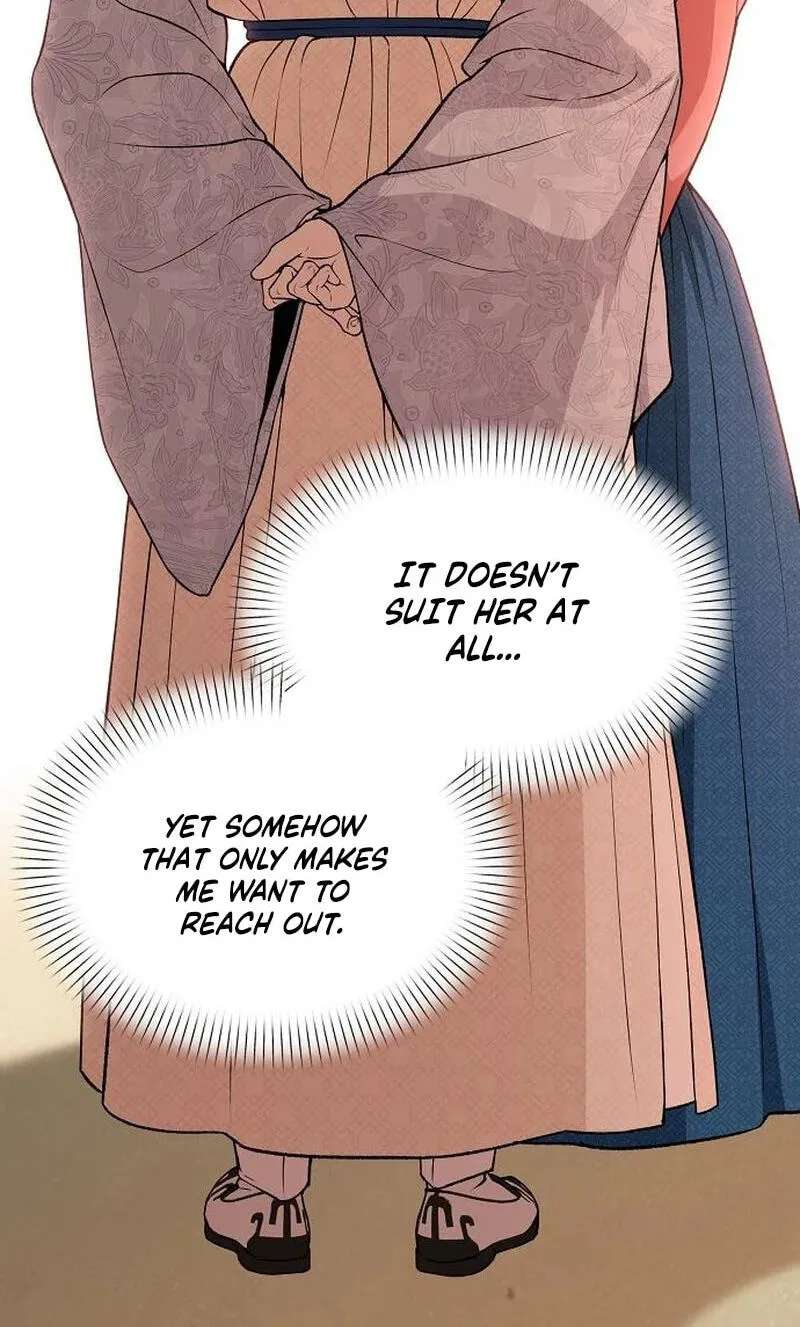 When the autumn night falls over the river Chapter 46 - page 47