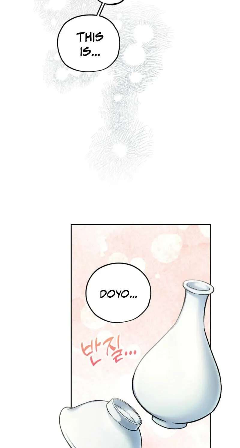Shadow Moon Chapter 31 - page 21