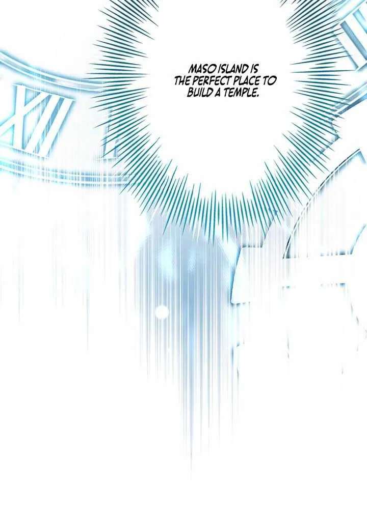 The Saint Who Levels Up as a Necromancer Chapter 41 - page 83