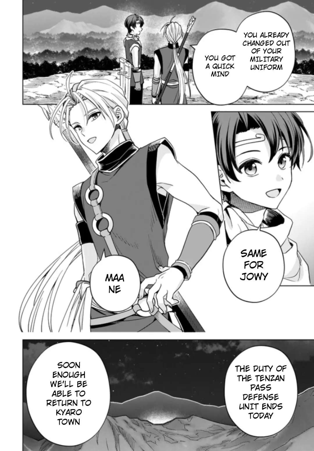 Suikoden: The Anime ~A True Hero~ Chapter 1 - page 6