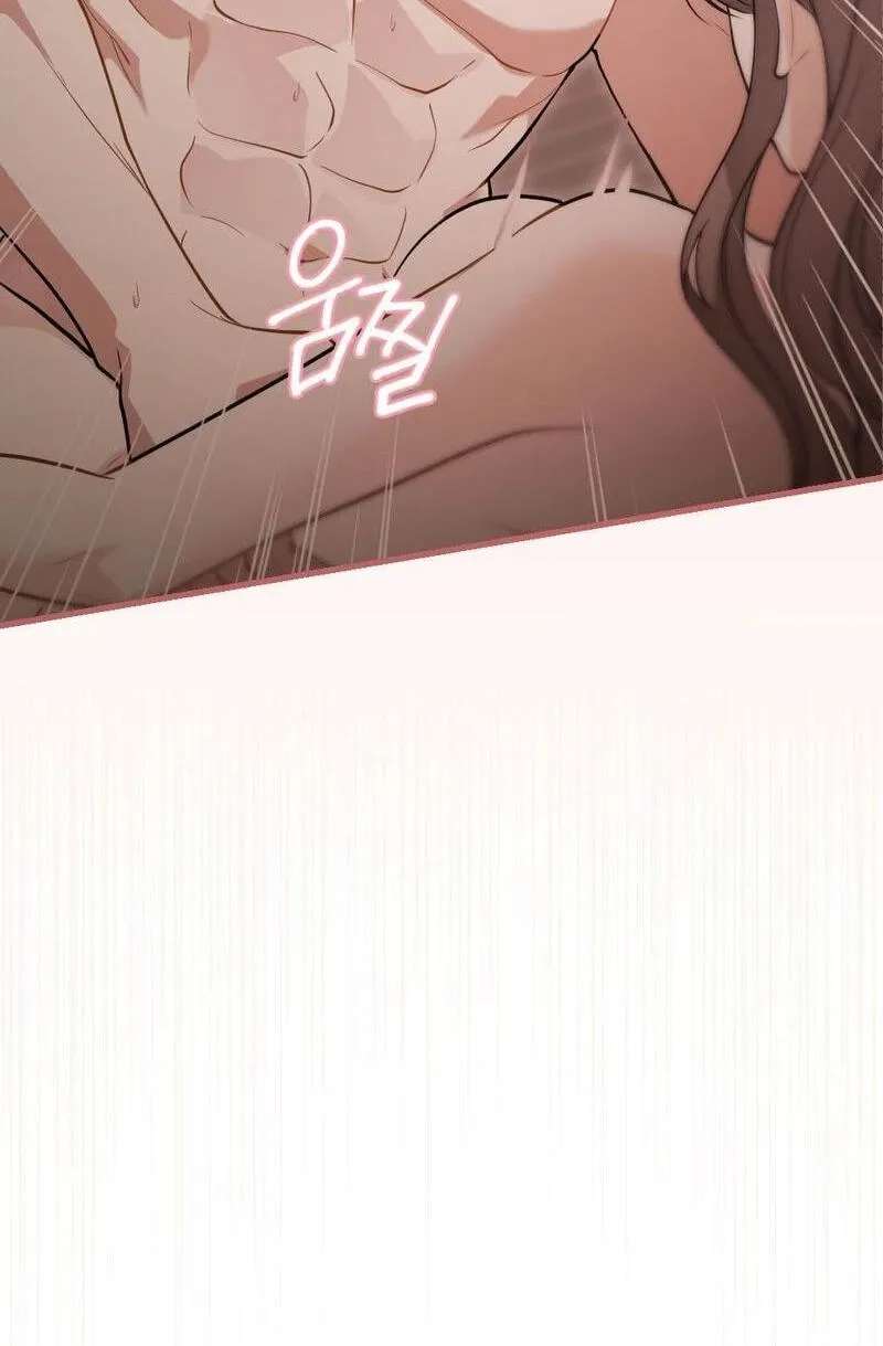 The Husband I Abandoned Chapter 45 - page 114