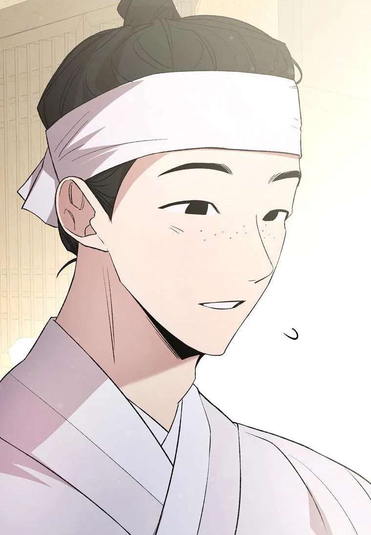 Tale Of Hyangdan Chapter 11 - page 68