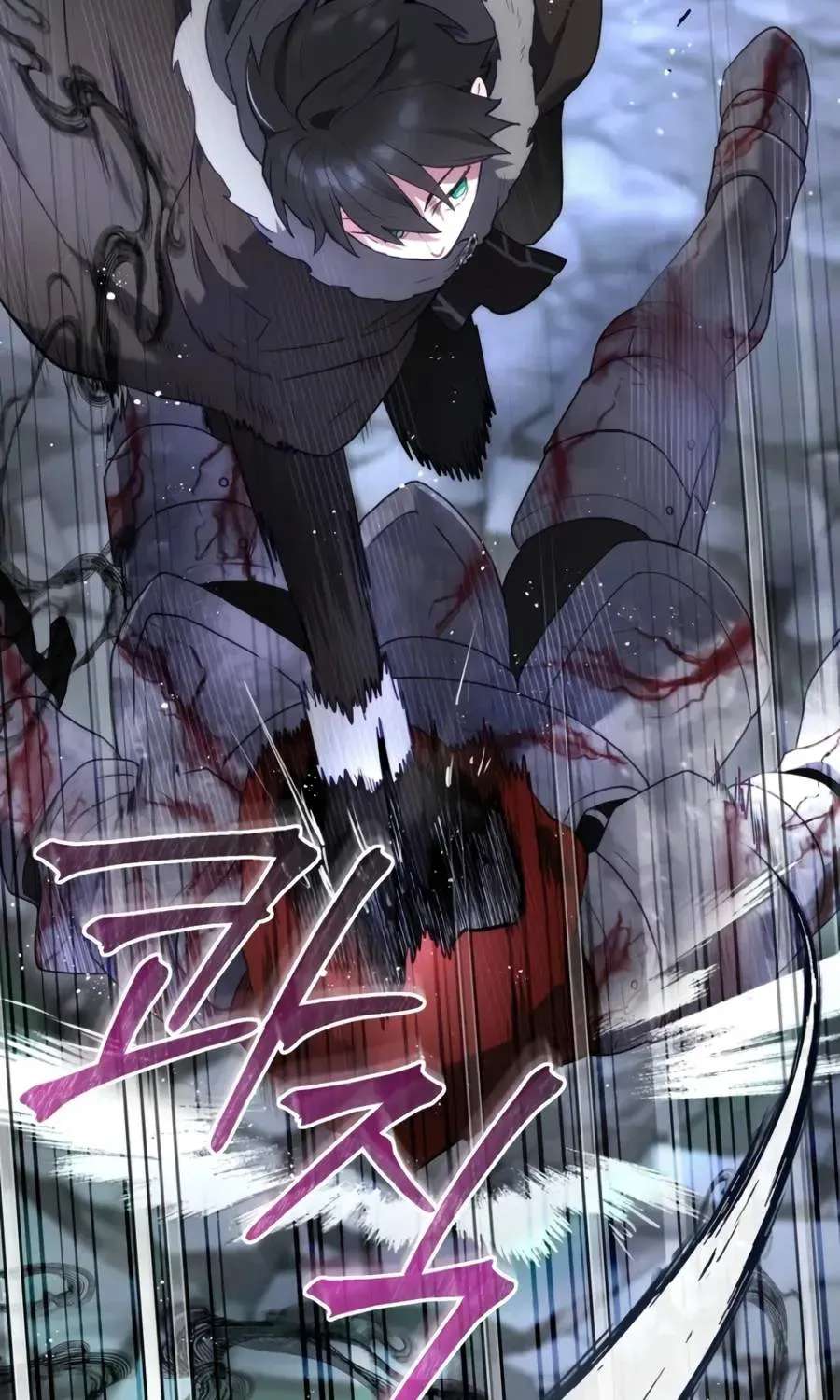 Ending Maker Chapter 85 - page 103