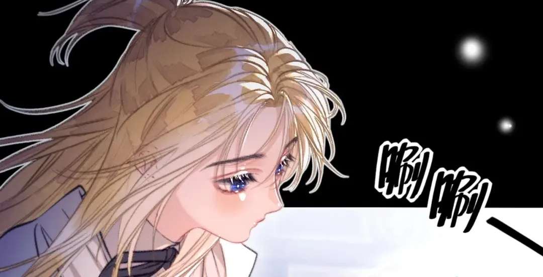 Kiss Me Redeem Me Chapter 34 - page 48