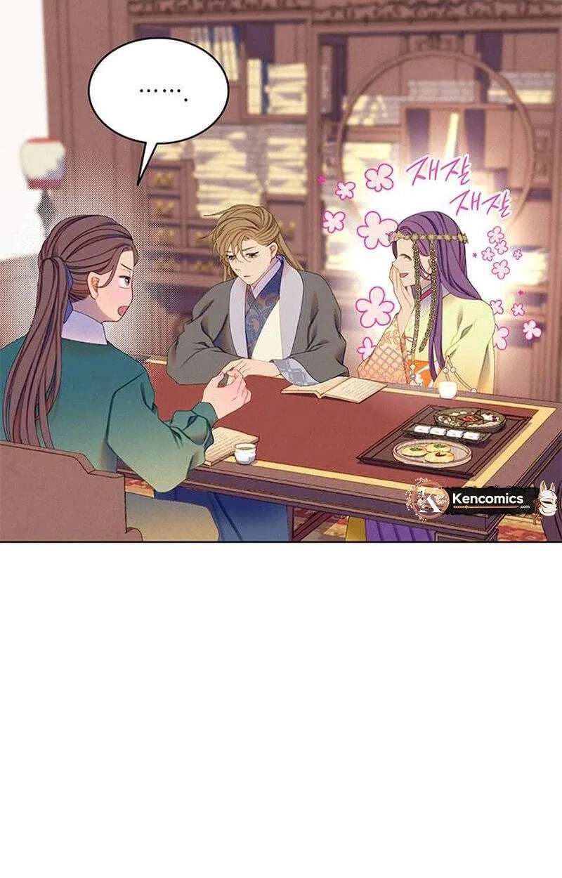 There Are 49 Left, Master! Chapter 60 - page 49