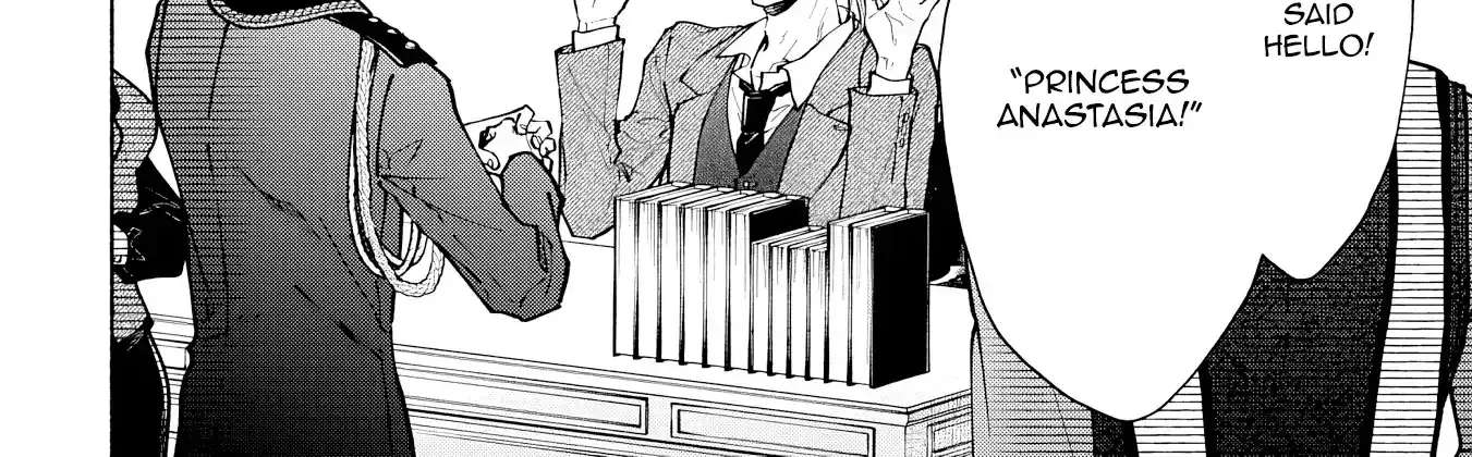Kekkei no Anastasia Chapter 33 - page 5