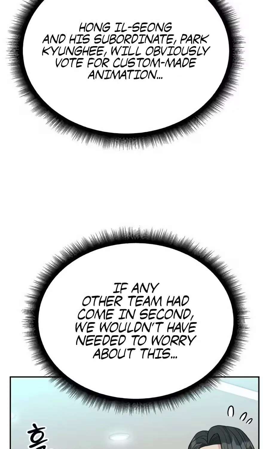 Reincarnated as a New Employee Chapter 100 - page 77