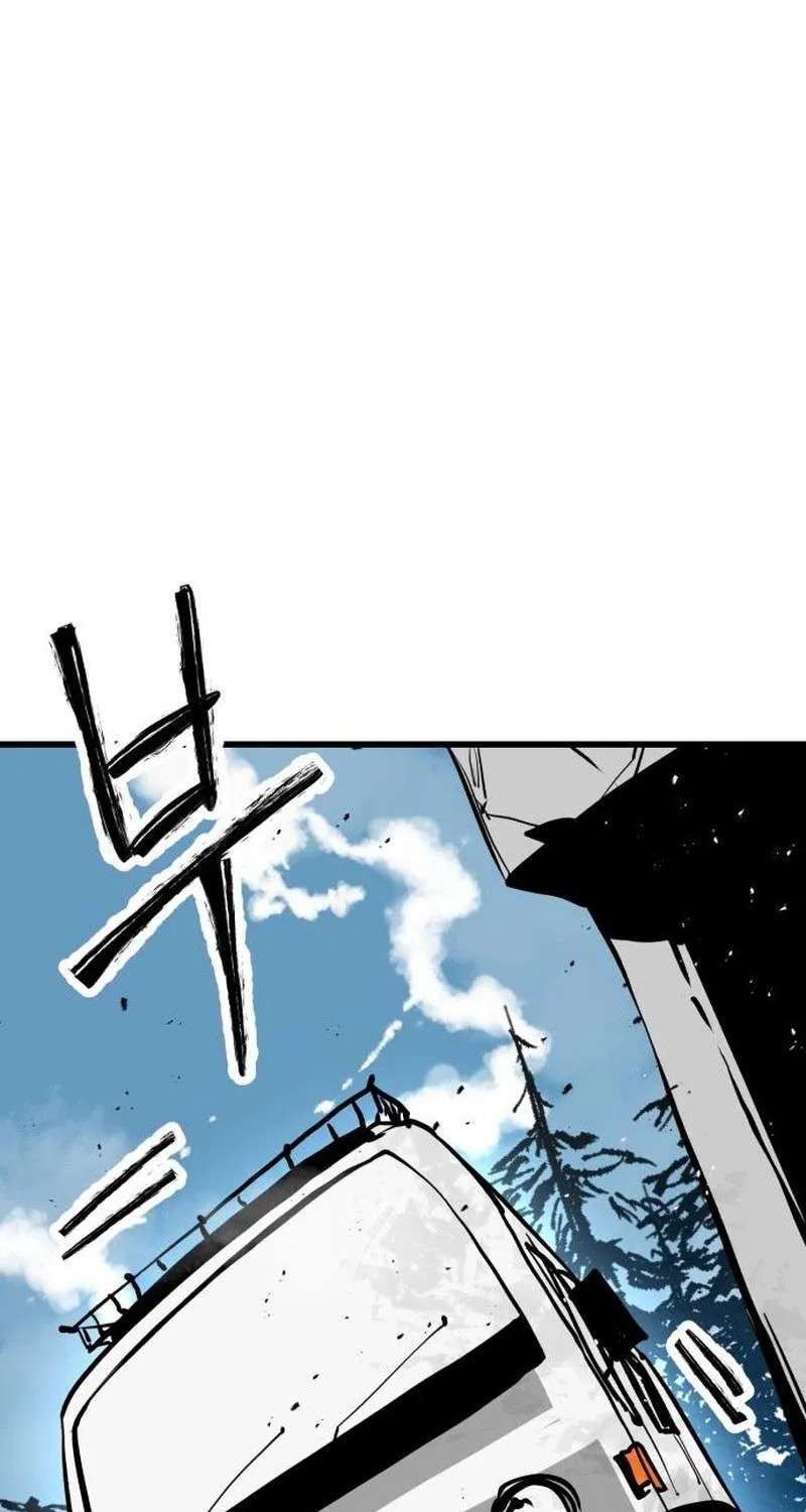 Judgment Chapter 6 - page 109