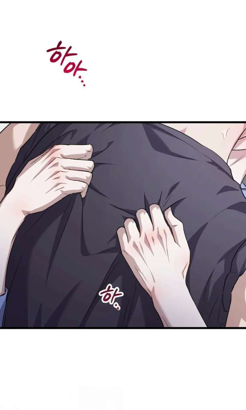 Method Romance Chapter 5646 - page 3