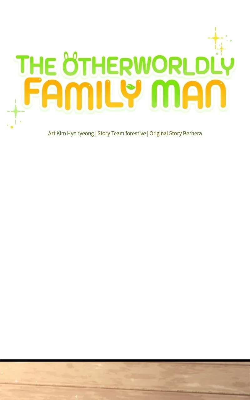 The OtherworldlyFamily Man Chapter 3 - page 5
