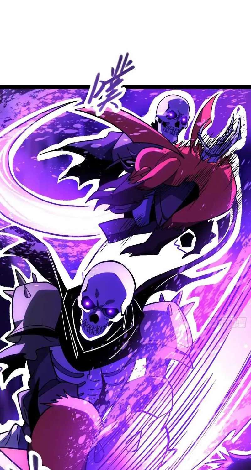 Basic Attacks Summon the Undead, My Dark Ranger Is the Strongest! Chapter 4 - page 14