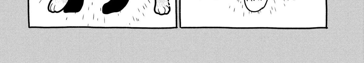 Kemutai Ane to Zurui Imouto Chapter 4 - page 69