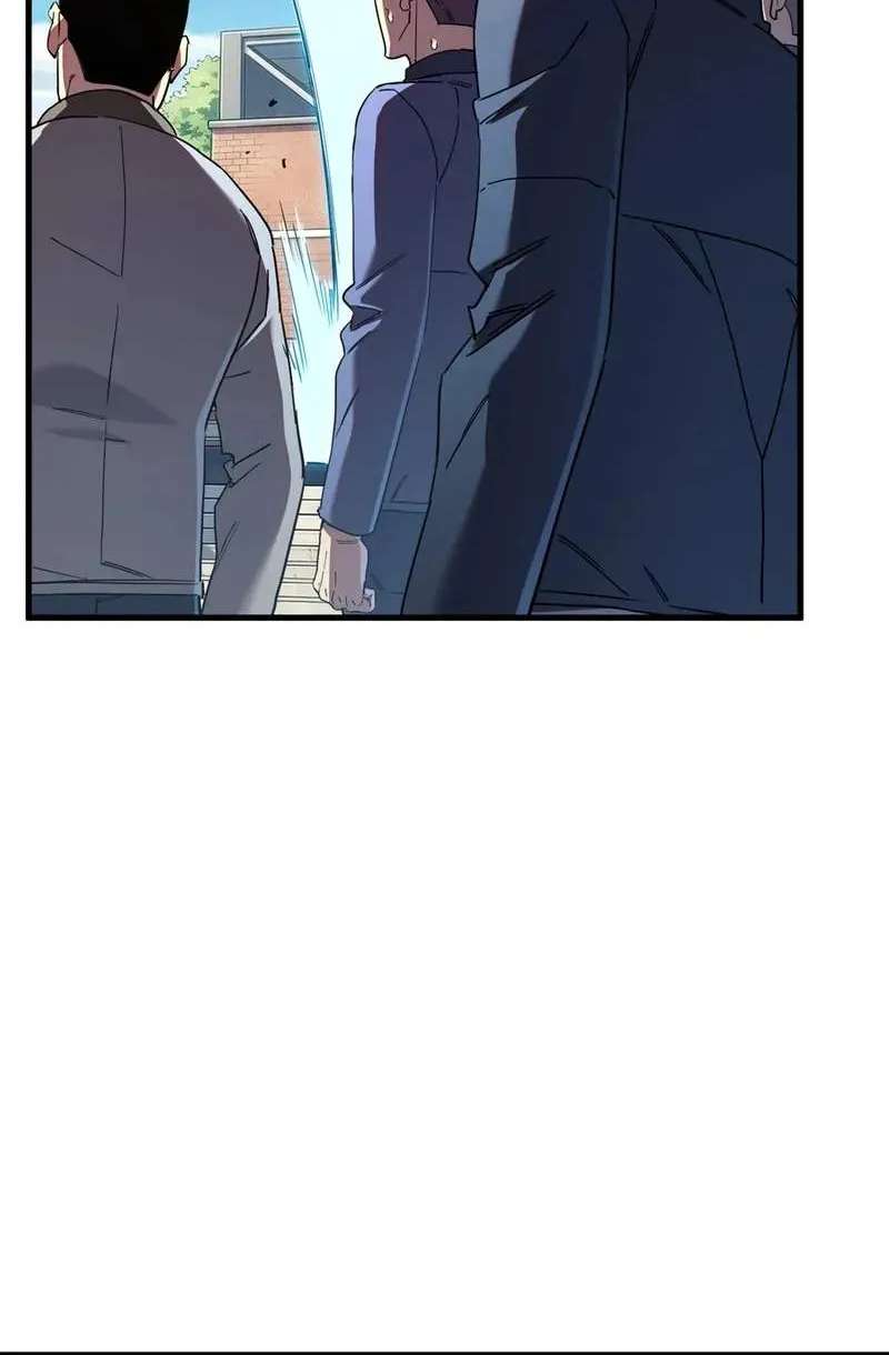 Cataclysm Hunter: I have an experience point system Chapter 17 - page 30