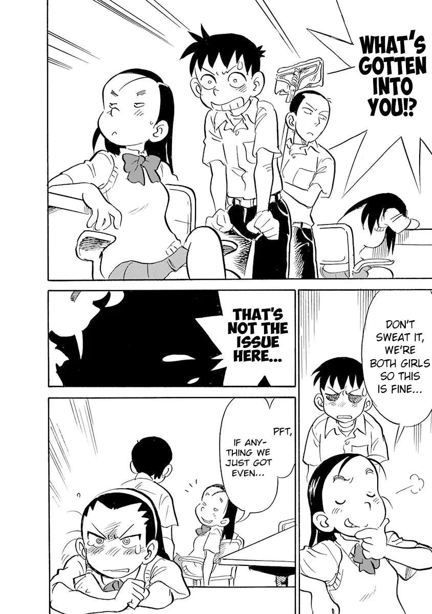 Reproductive Monument Chapter 3 - page 14