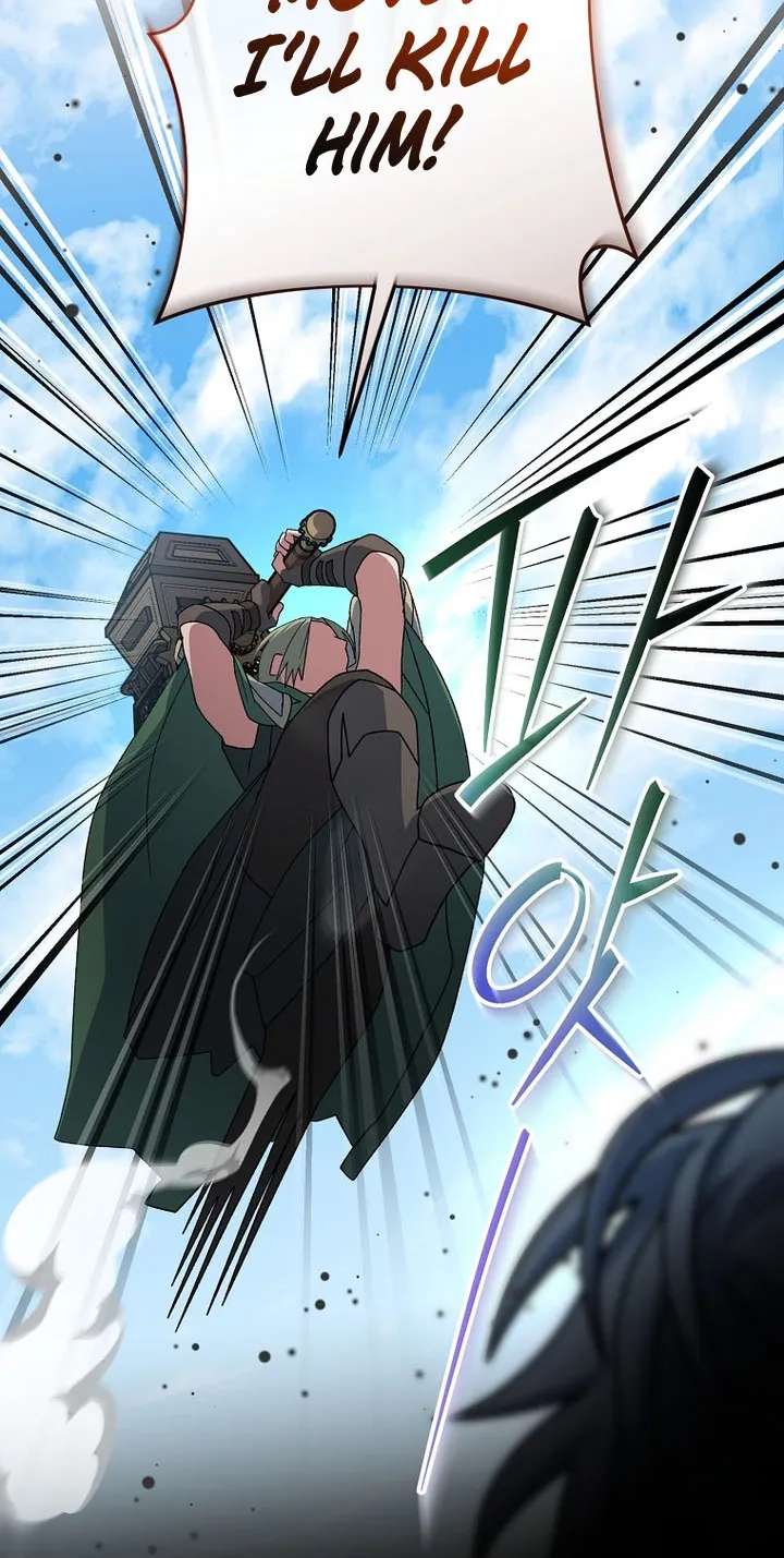 Genius Archer's Livestreaming Chapter 108 - page 74