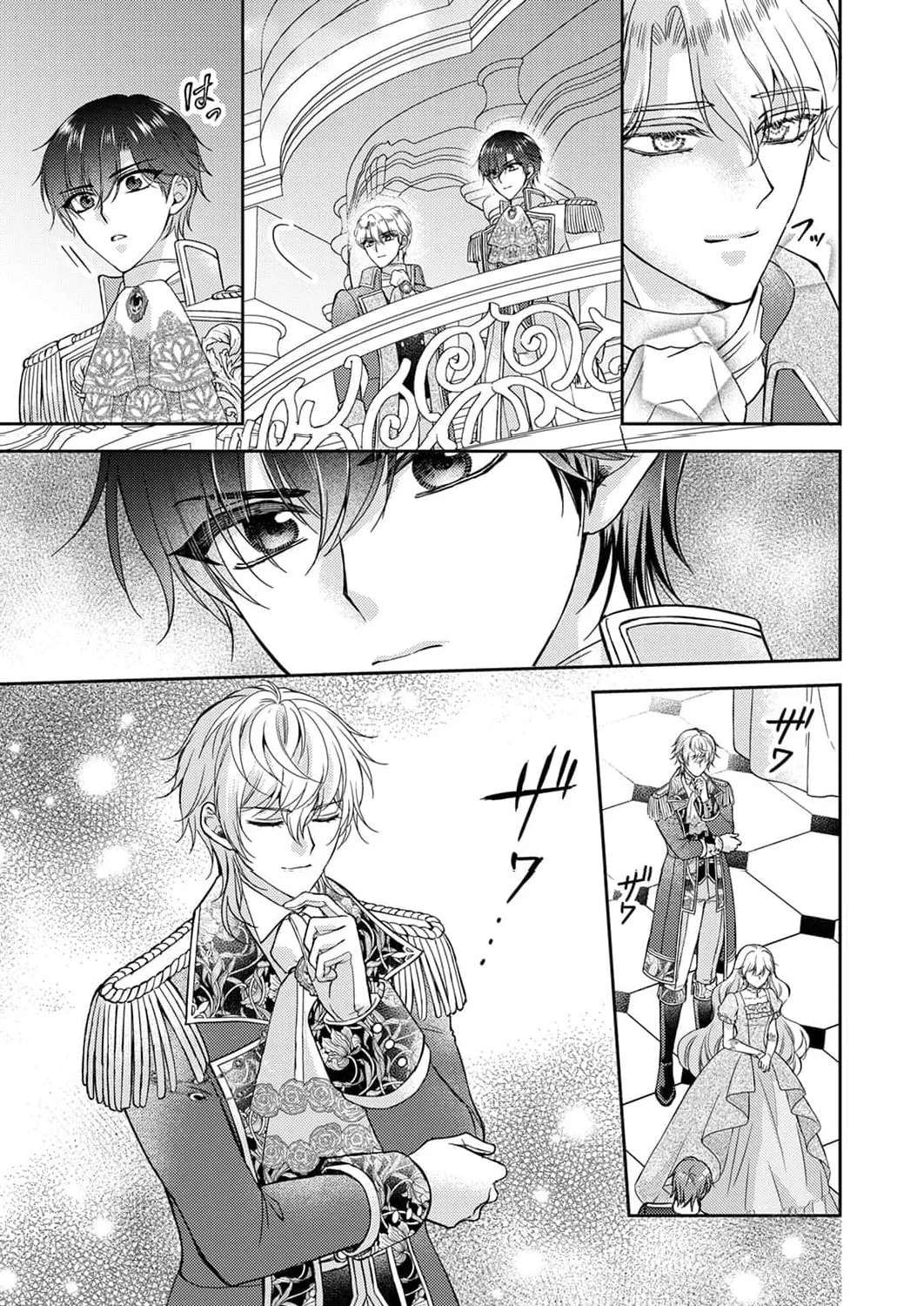 Koushaku Reijou Lydia no Utsukushiki Ken: Uragirareta node Kochira kara Kon'yaku Haki Sasete Itadakimasu Chapter 24 - page 11