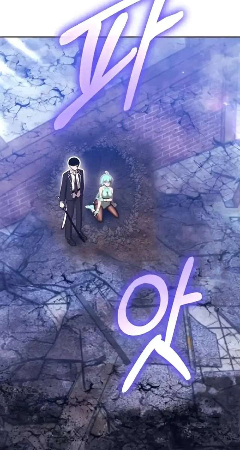 +99 Wooden stick (manhwa) Chapter 212 - page 207